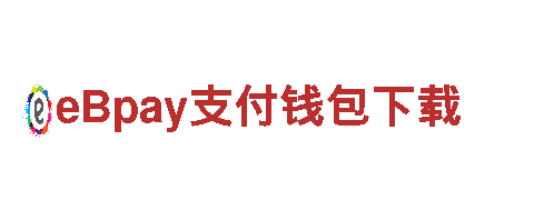 6566体育入口机械企业-专业的制造商